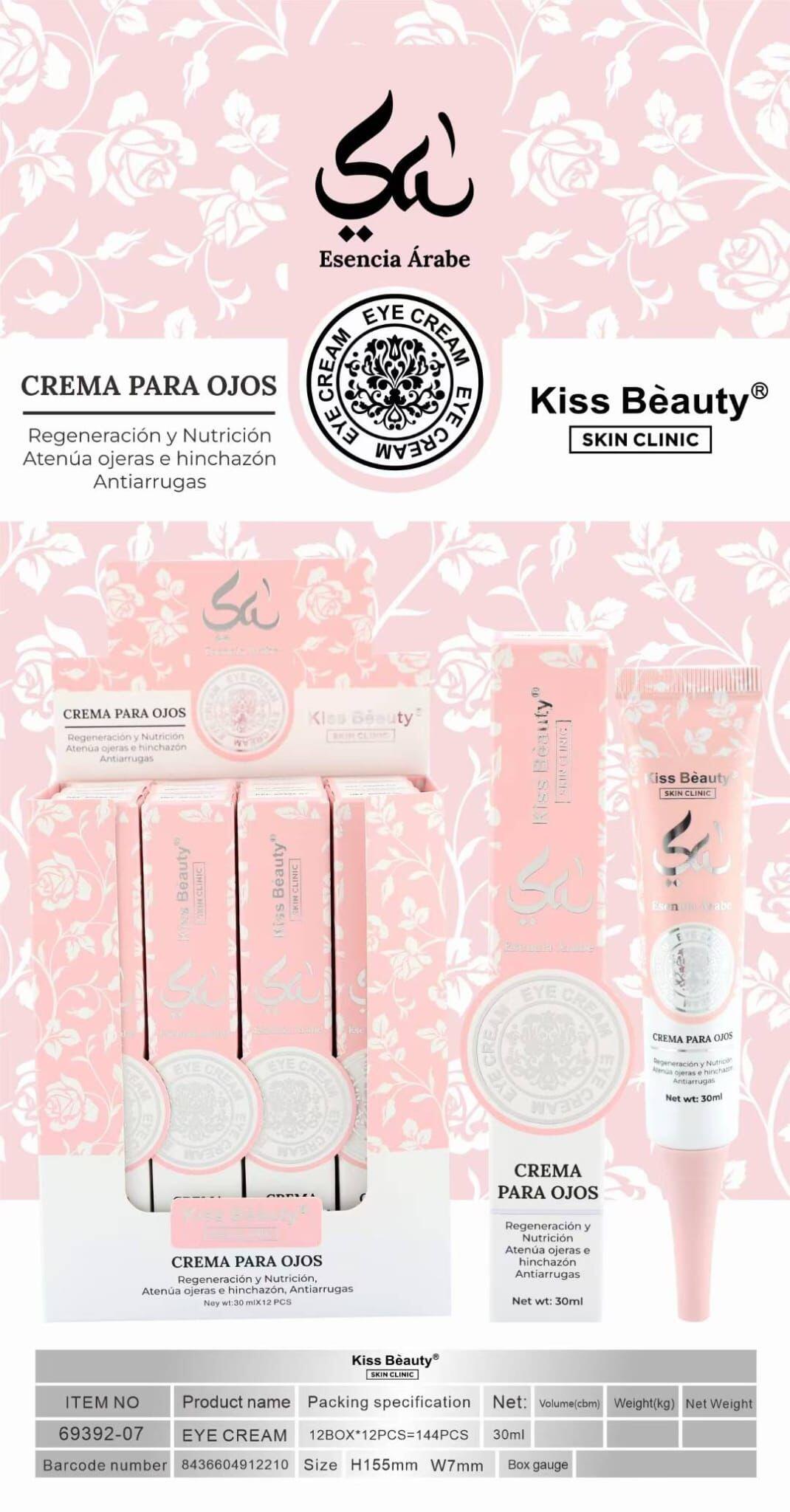 Contorno de Ojos KISS BEAUTY 30 ml (ácido kójico iluminador y antiojeras)