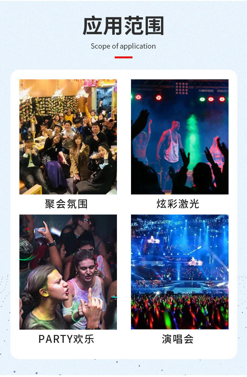 Projector de llum LED per a escenari, minillums làser activades per so, control remot, flaix per a DJ