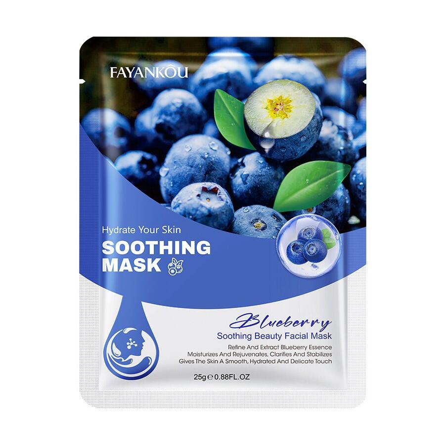 Mascarilla Facial Calmante de Arándanos 25g