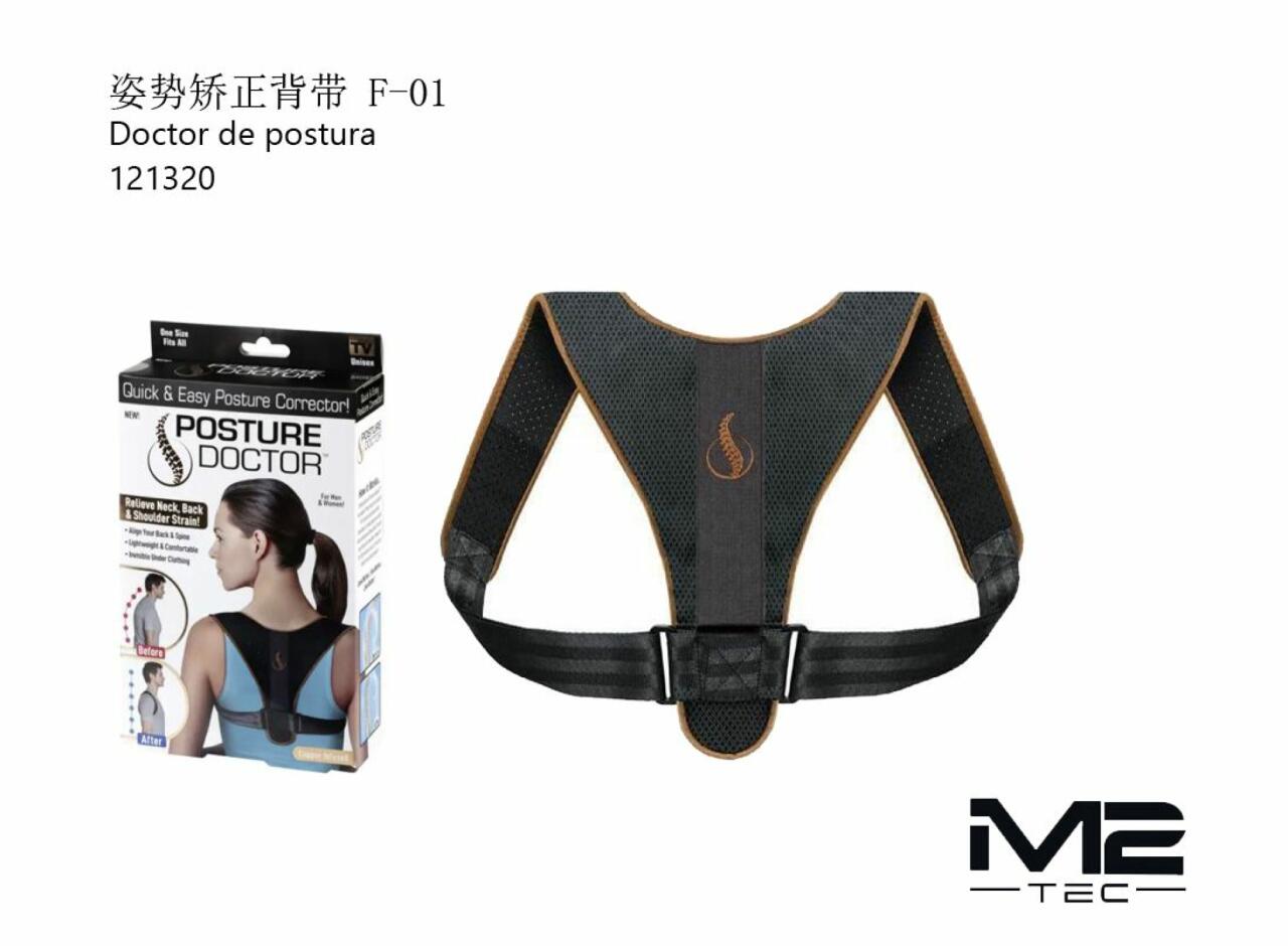 Corrector de Postura “Doctor de Postura” – Soporte Ergonómico para Espalda y Hombros