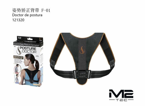 Corrector de Postura “Doctor de Postura” – Soporte Ergonómico para Espalda y Hombros