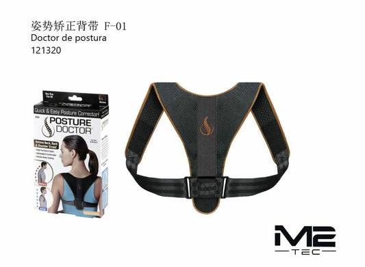 Corrector de Postura “Doctor de Postura” – Soporte Ergonómico para Espalda y Hombros