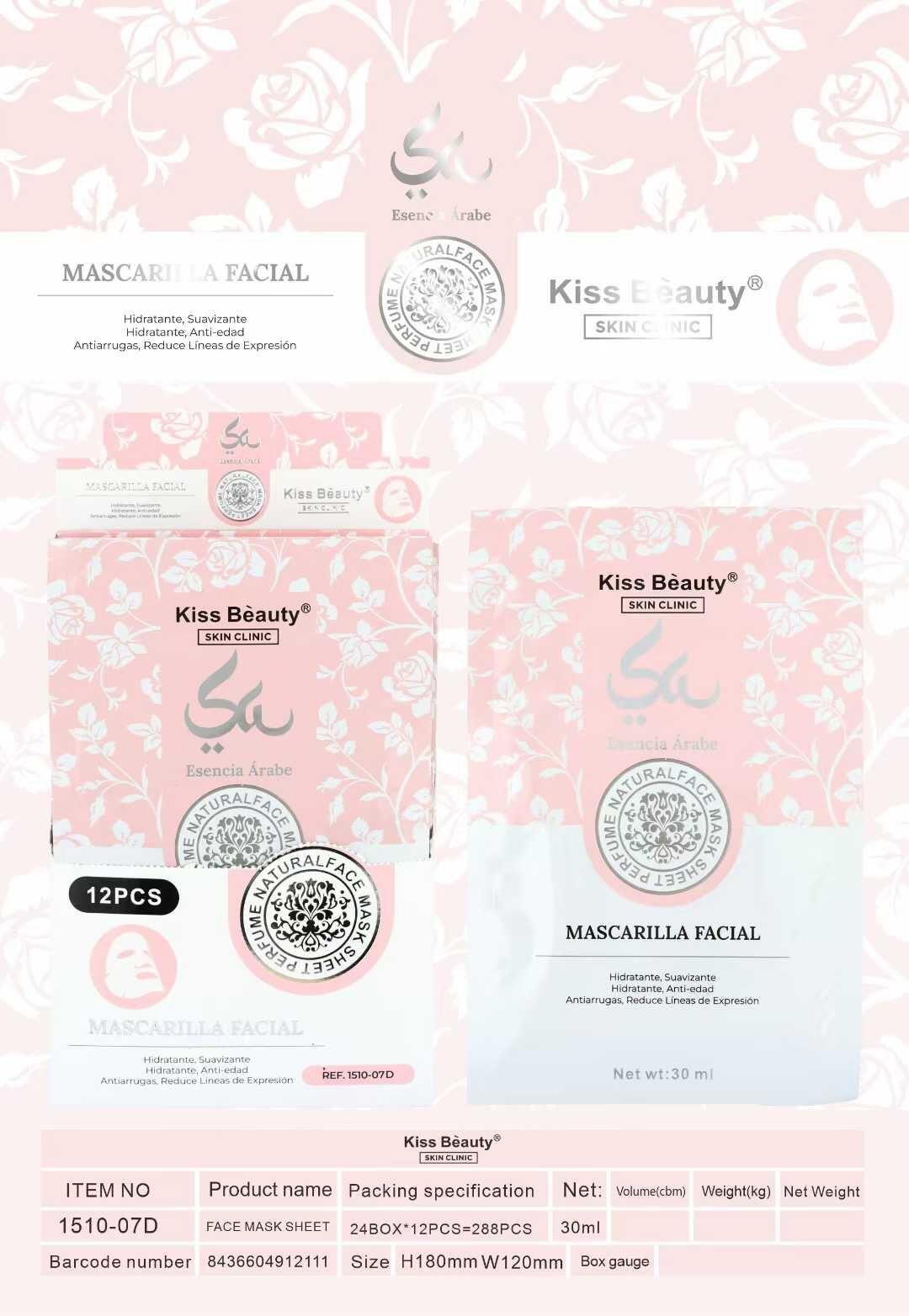Mascarilla Facial Essence Árabe Kiss Beauty 30 ml (hidratación intensa y luminosidad natural) 1UNIDAD