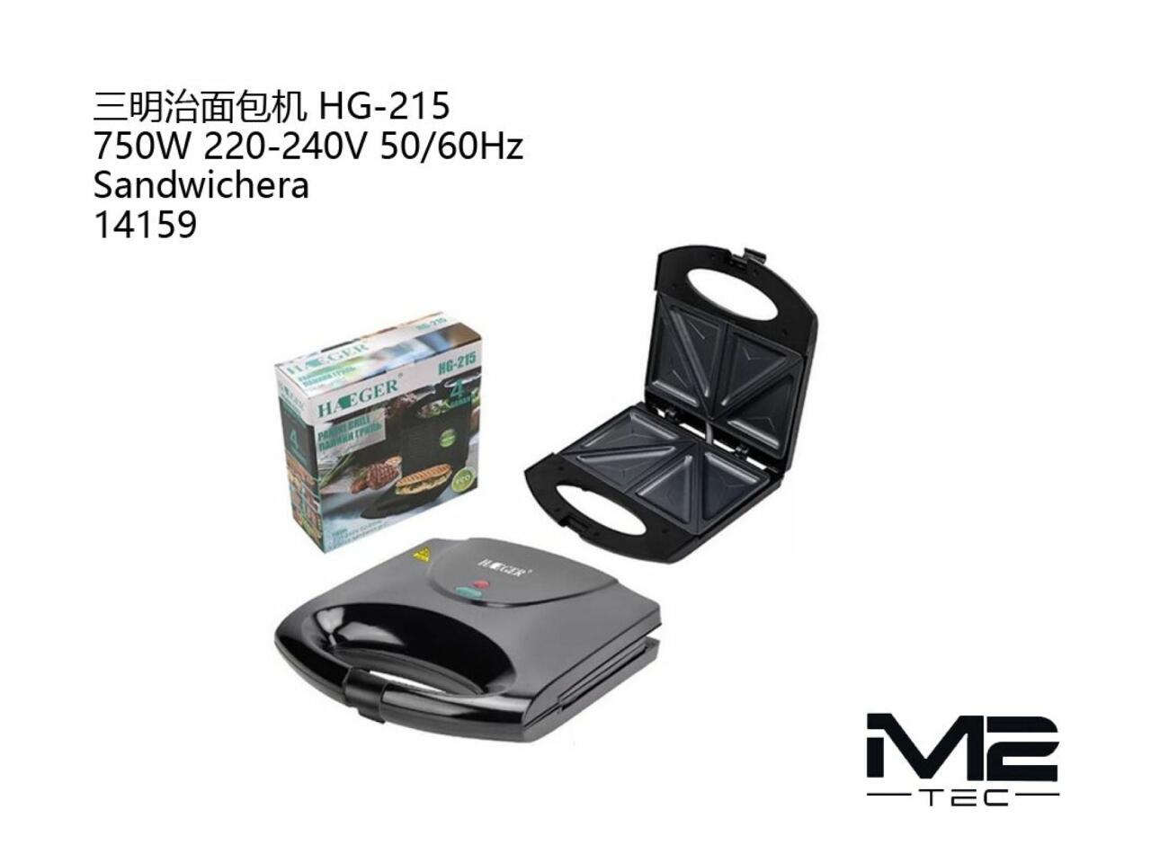 Sandwichera 750W 220V 50-60Hz – Potencia Compacta para Desayunos Perfectos