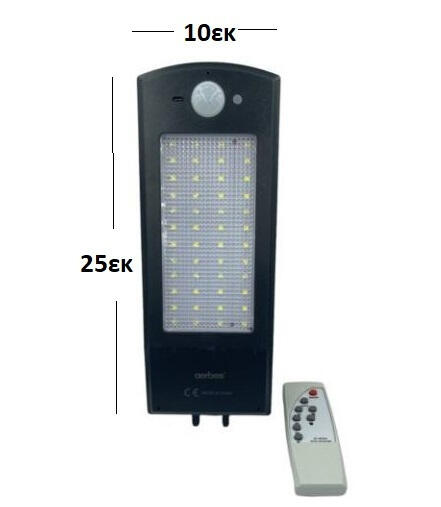Luz Solar Pared Ab-ta122