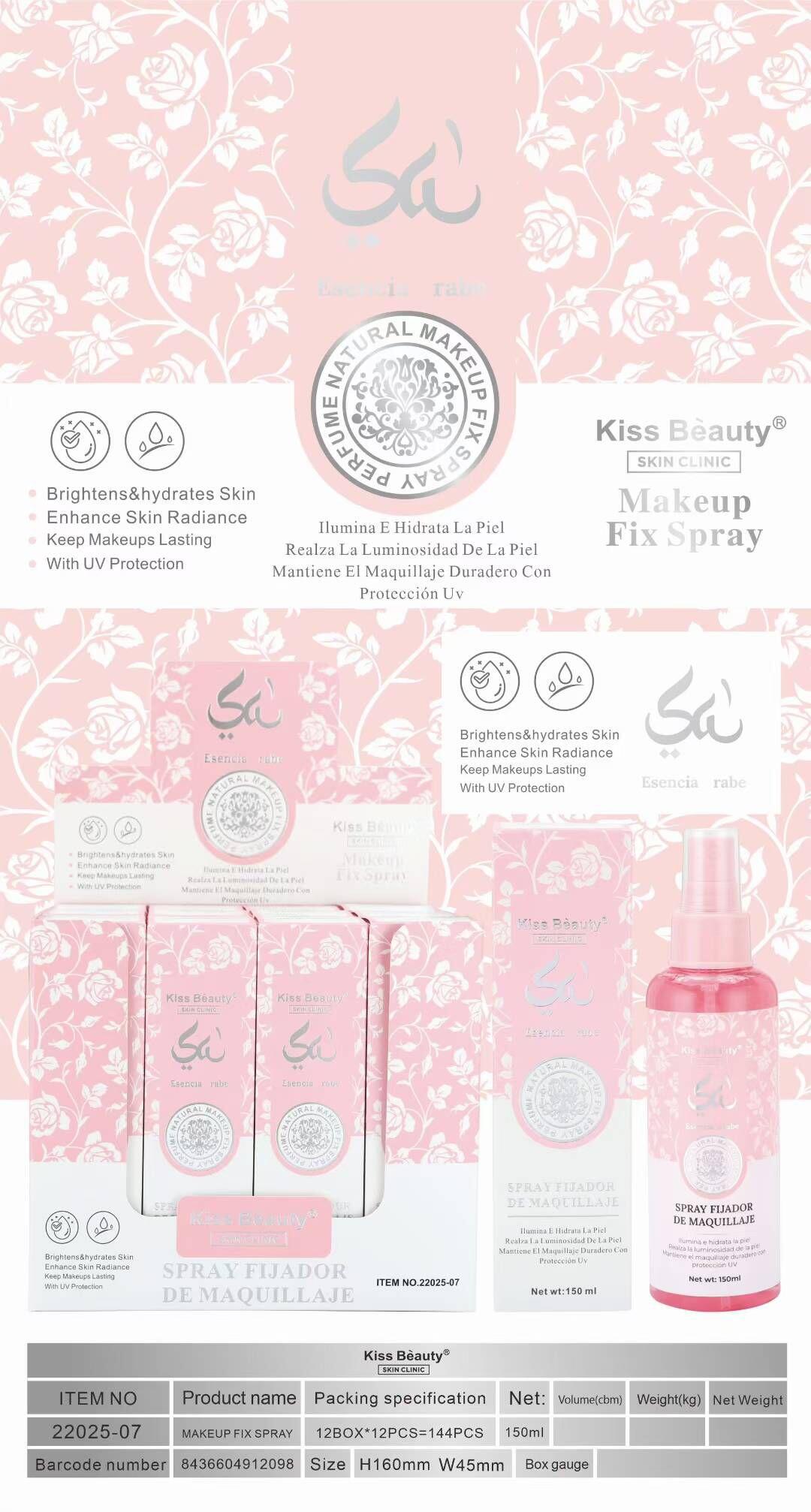 Kiss Beauty Makeup Fix Spray SPF 30 – Bruma fijadora multifunción para un maquillaje perfecto