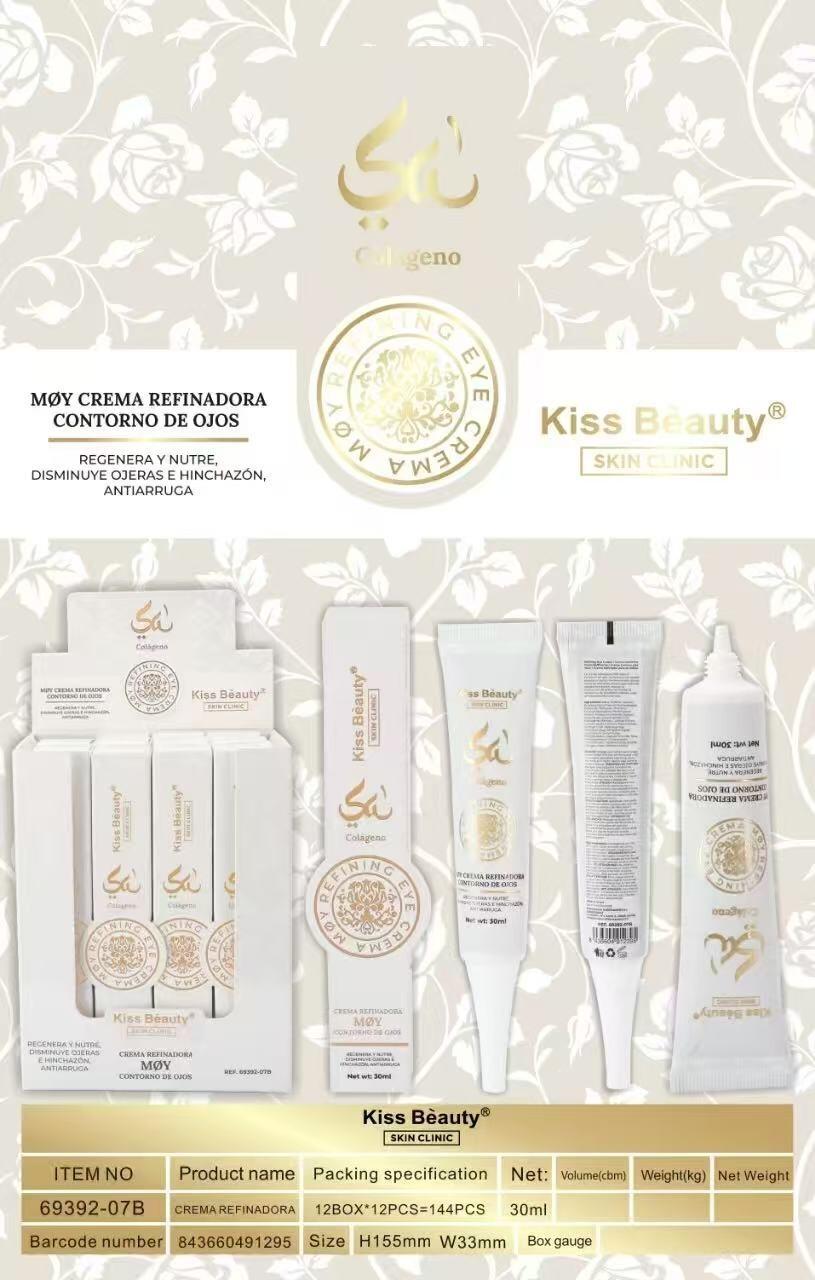 CONTORNO DE OJOS ESENCIA ÁRABE CON COLÁGENO 30ML – KISS BEAUTY (1 UD)