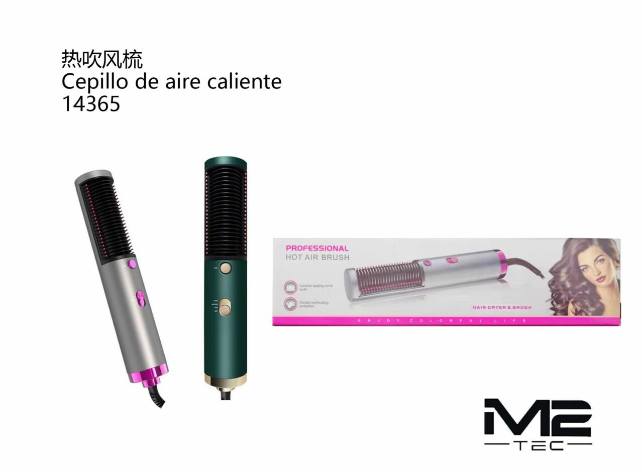 Cepillo de Aire Caliente Multifuncional