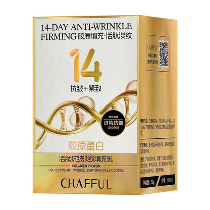 Crema Reafirmante y Antiarrugas con Péptidos de Colágeno 50g CHAFFUL