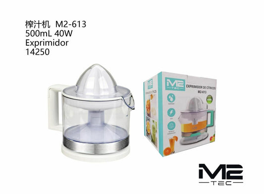 Exprimidor de Cítricos Eléctrico 40W · 500 ml