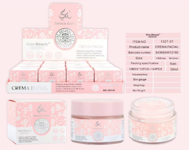 Crema Facial KISS BEAUTY 50 ml (iluminación intensa y protección diaria) 1 UNIDAD