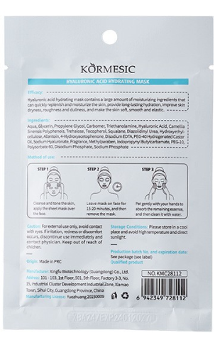 Máscara com Ácido Hialurónico 25ml