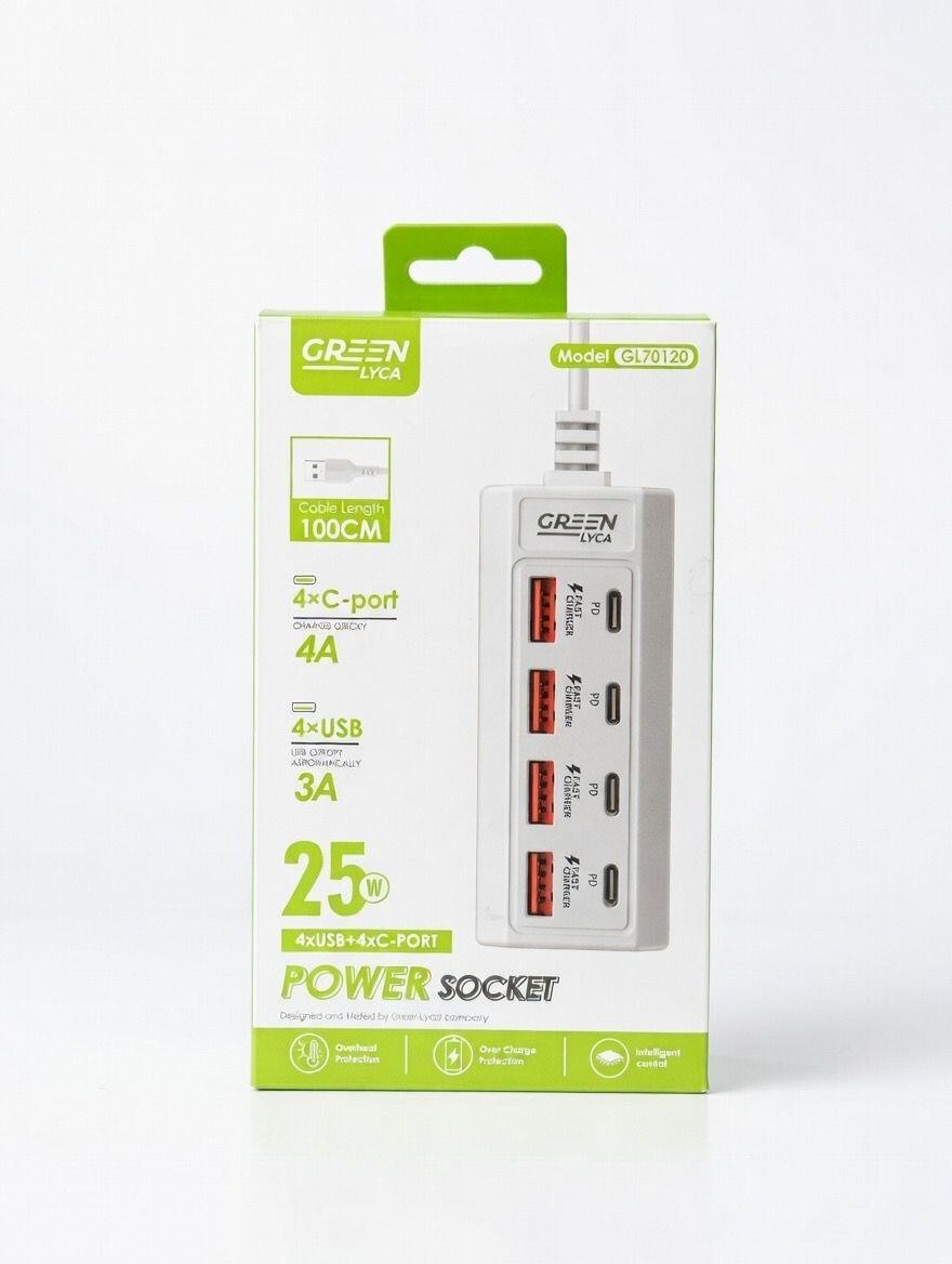 Cargador 25W, 4xC-port 4A, 4xUSB 3A, Green Lyca GL70120