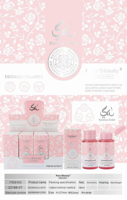Desmaquillante Kiss Beauty (removedor de maquillaje suave y eficiente) 1 UNIDAD
