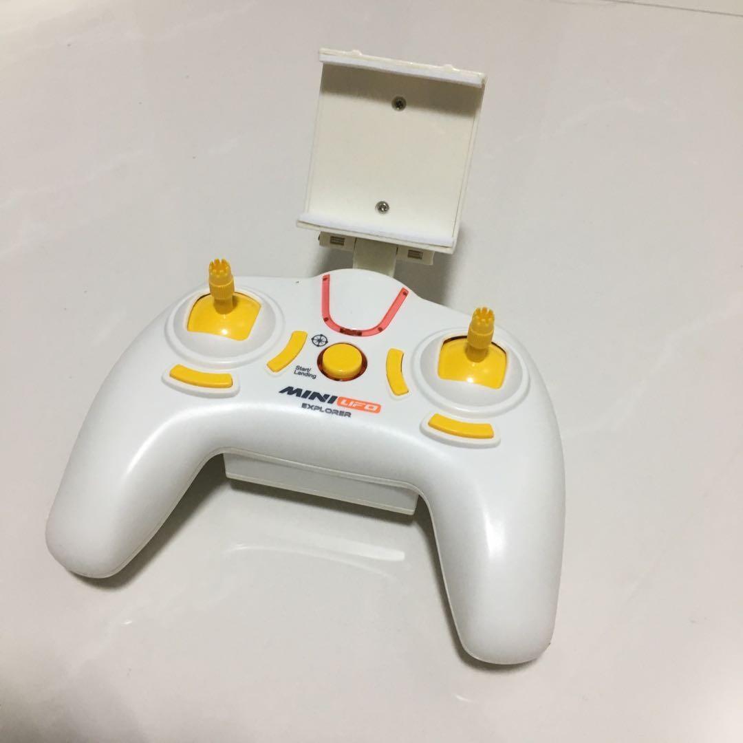 Dron MiniUfo