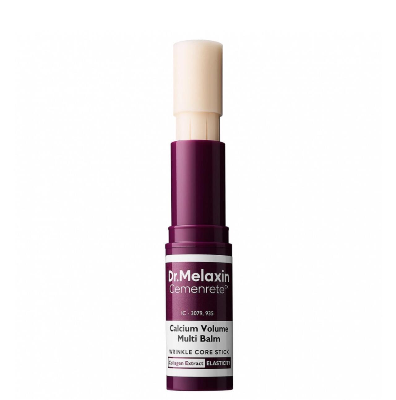 Bálsamo Facial Antiedad Hidratante con Efecto Lifting para Ojeras