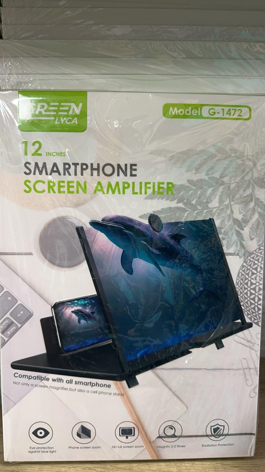 Pantalla Lupa