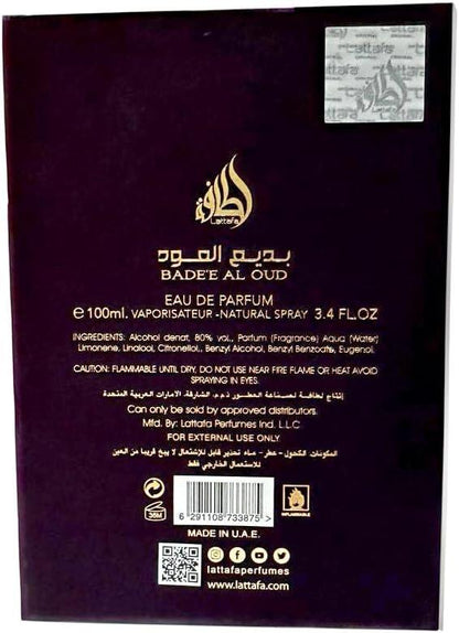 Perfume Lattafa Bade'e Al Oud Amethyst 100