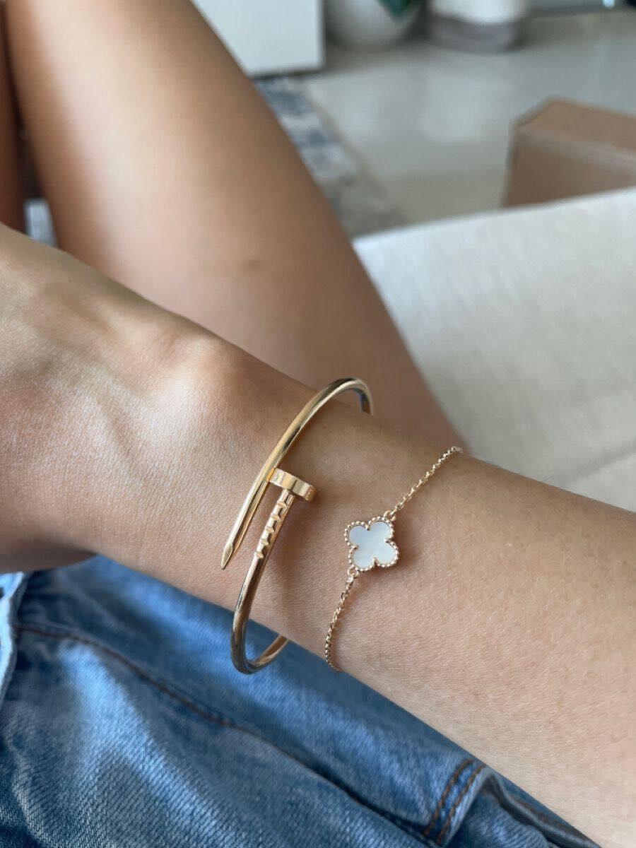 Polsera "1 Motiu" Inspirada en Van Cleef & Arpels