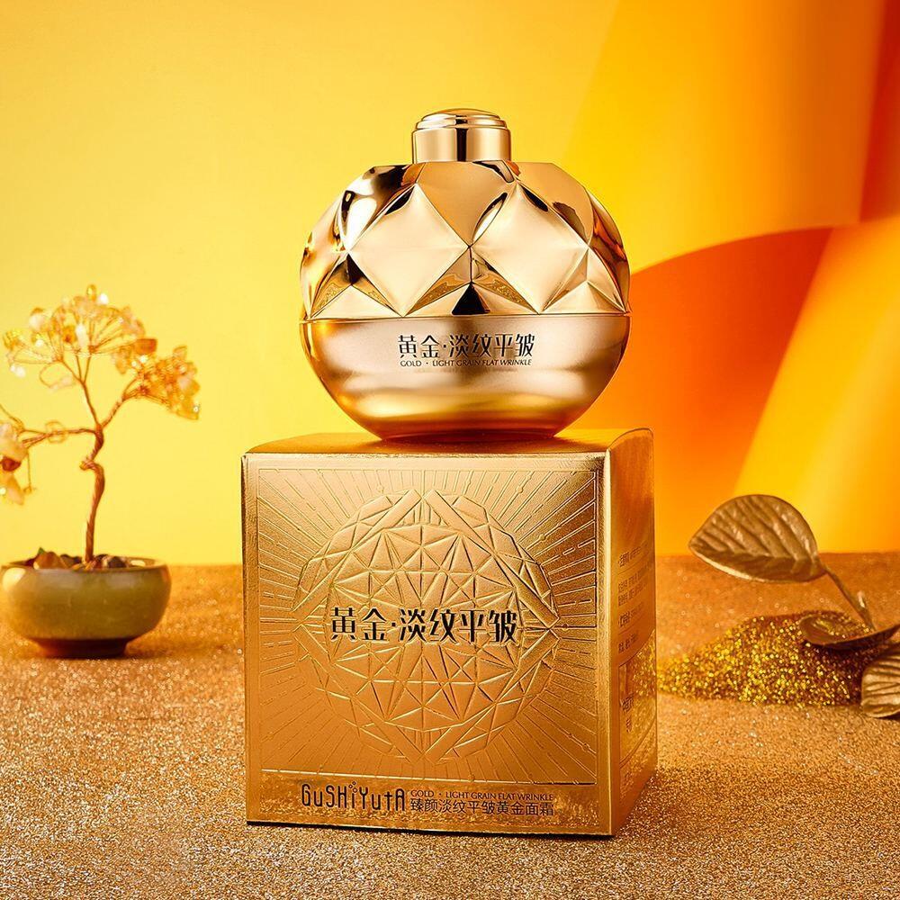 Crema Antiarrugas Brillante y Radiante – 50ml